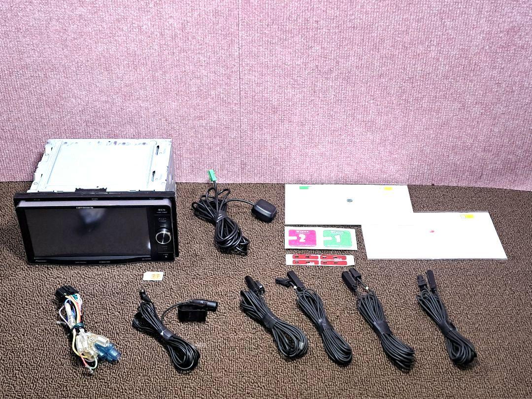 MRZ099W Bluetooth対応