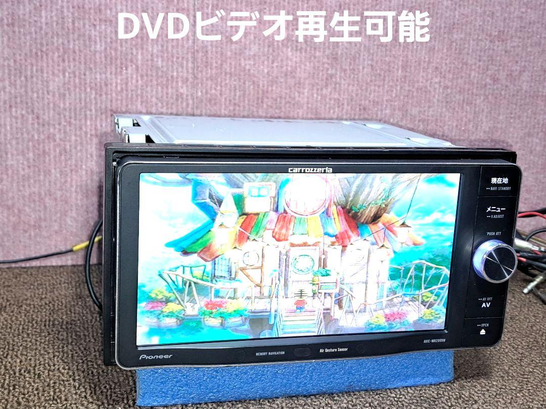 Bluetooth対応