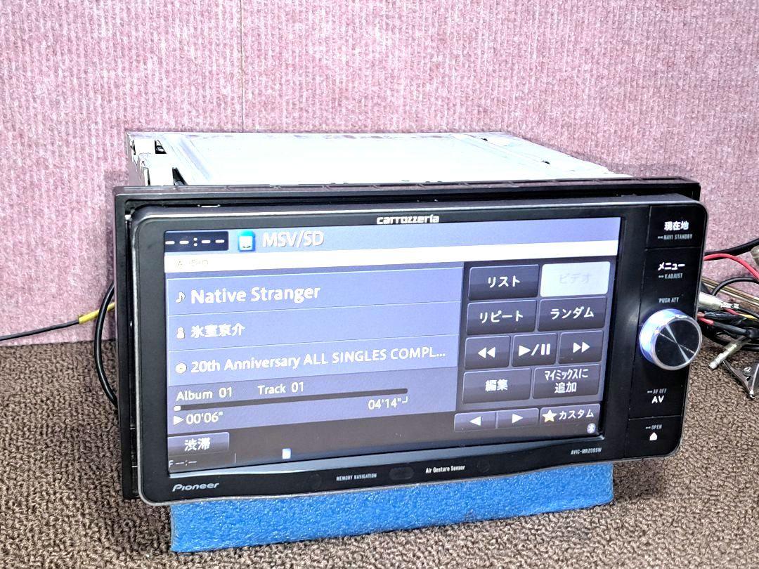 Bluetooth対応 地デジTV◆動作良好
