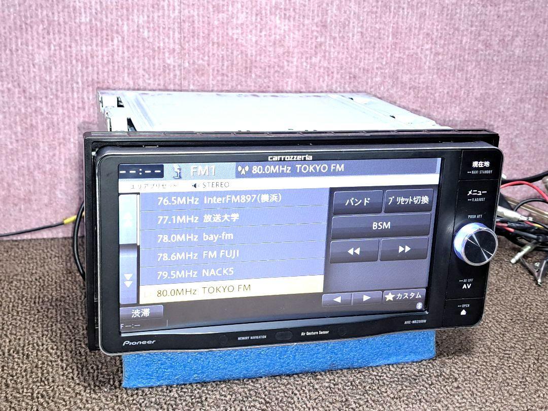 地デジTV◆動作良好