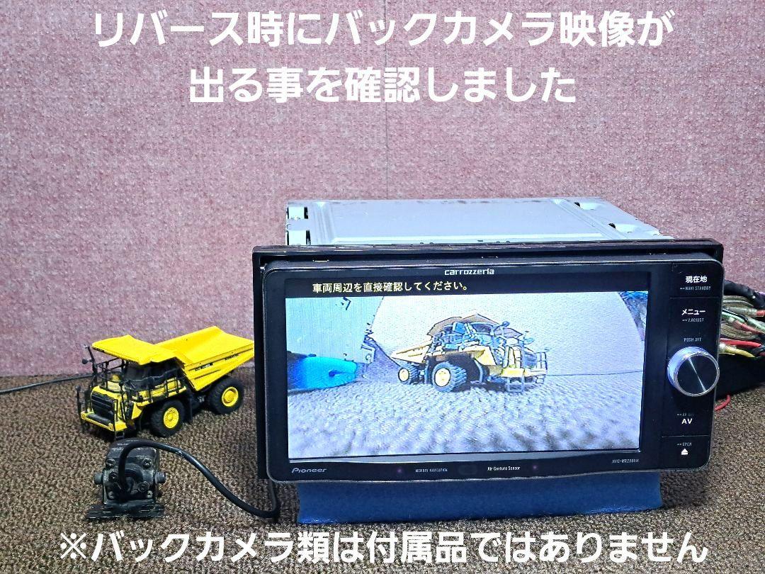 地デジTV◆動作良好