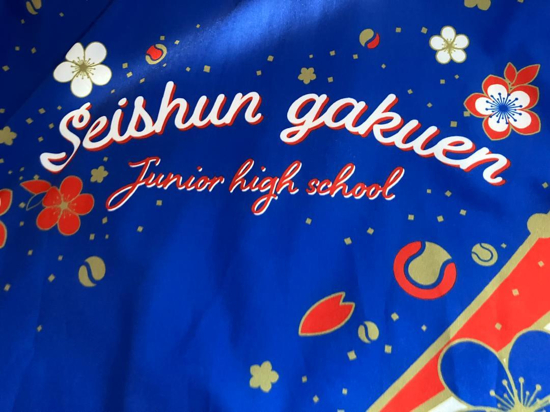 美品】テニプリ☆ソニック2022 公式アロハシャツ 青学Ver