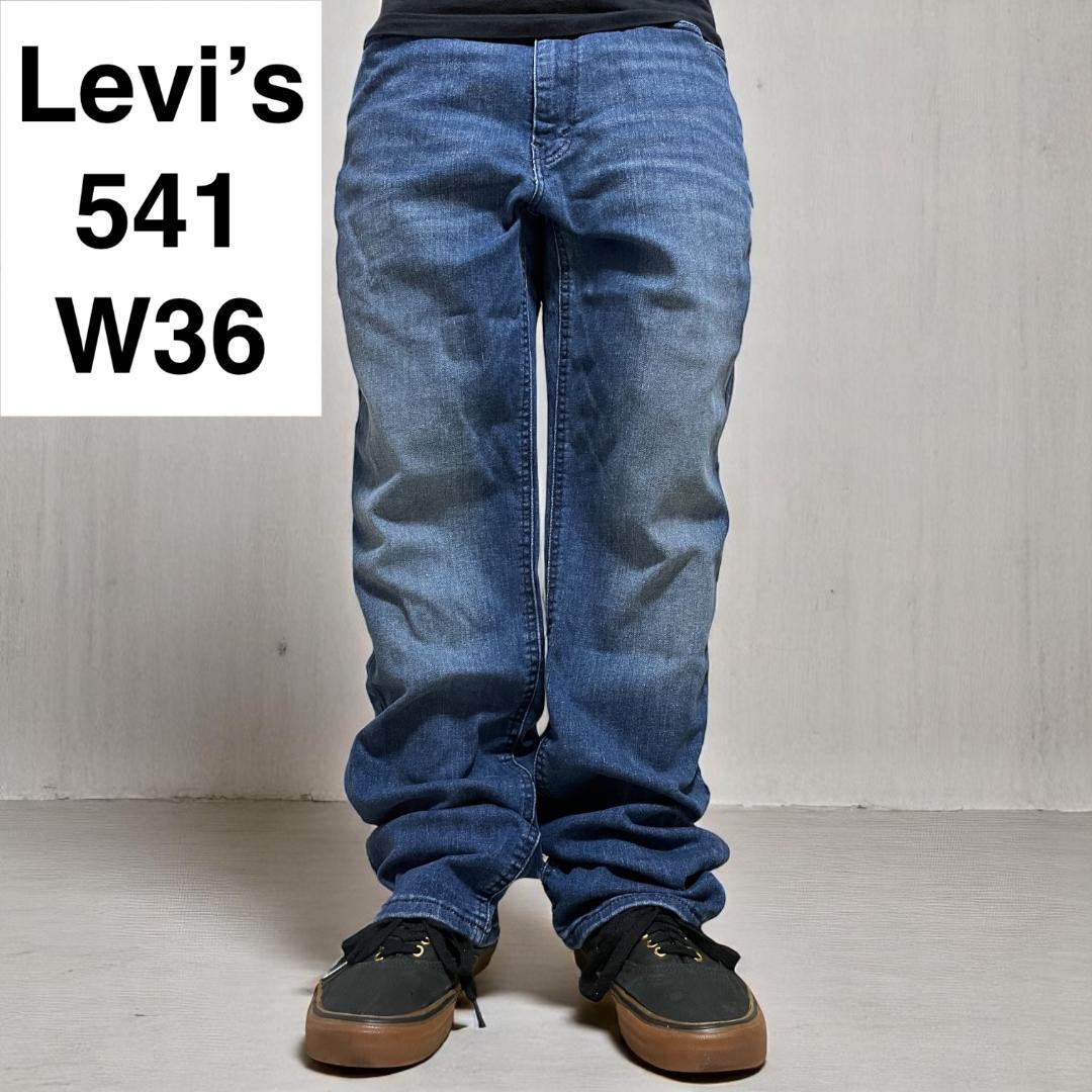 リーバイス541w36l34ストレッチデニムジーンズジーパン古着青ブルーメンズ