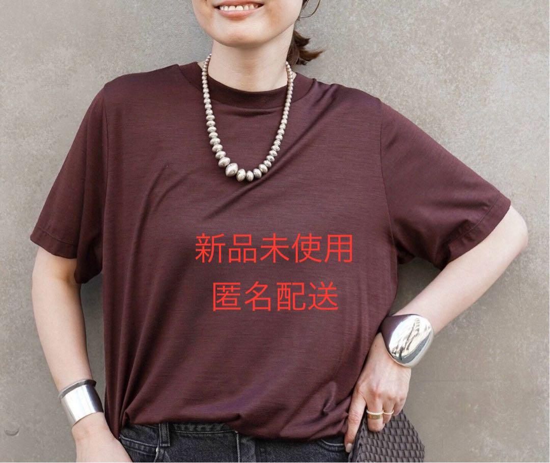 定価以下！ドゥーズィエムクラスPrime wool jersey Tシャツ