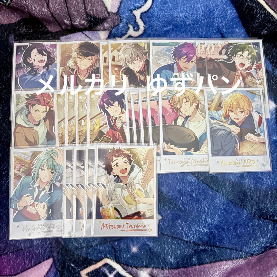 あんさんぶるスターズ あんスタ 星夢絵趣 ポラロイド ぱしゃこれ