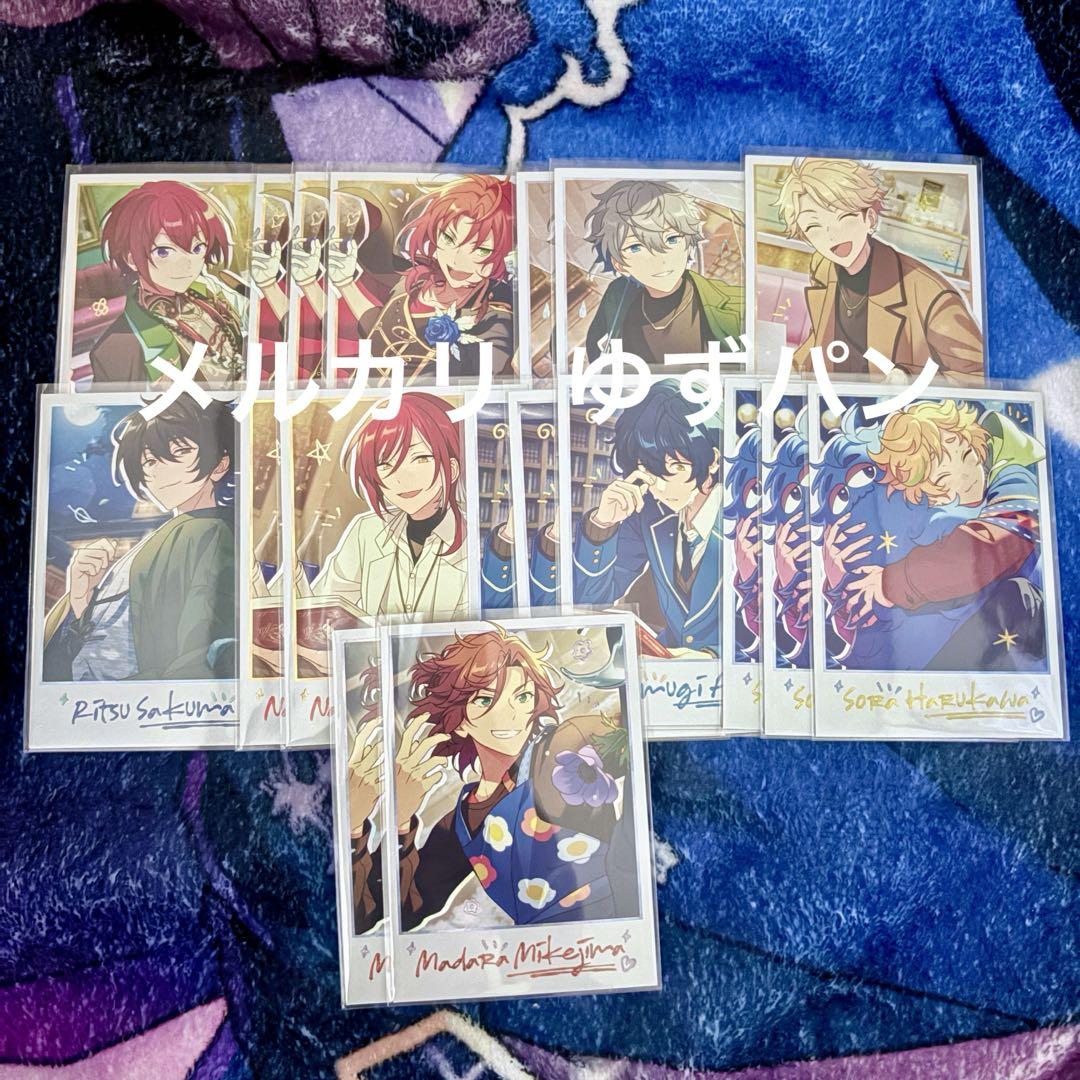 あんさんぶるスターズ あんスタ 星夢絵趣 ポラロイド ぱしゃこれ