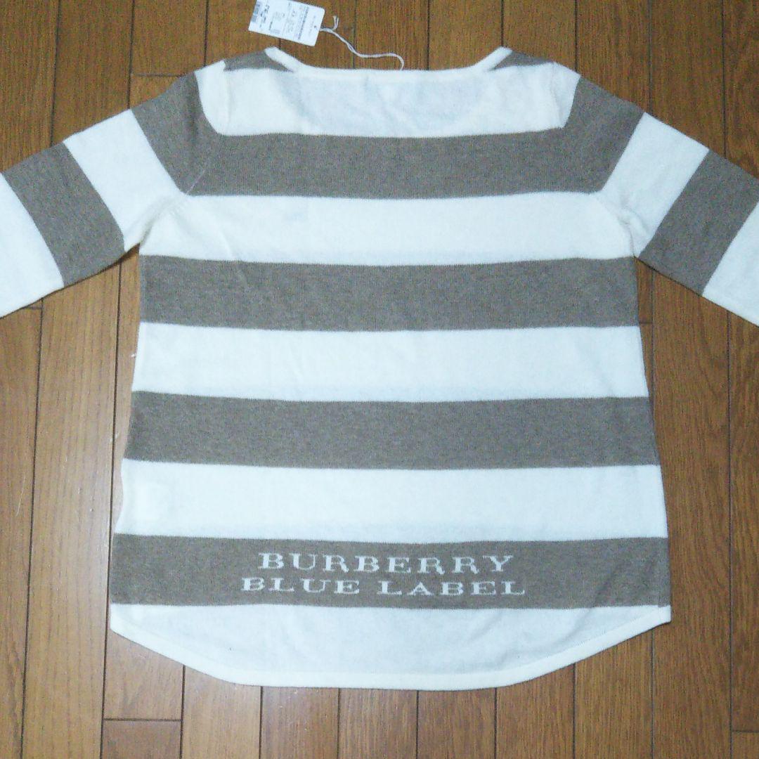 メルカリ - バーバリーブルーレーベル セーター ニット 38(M) 新品・未 ...