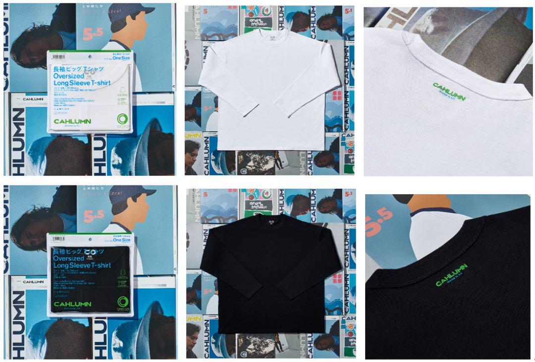 【即購入⭕️】cahlumn　カウラム　ファミマ　ビッグTシャツ　長袖　2枚