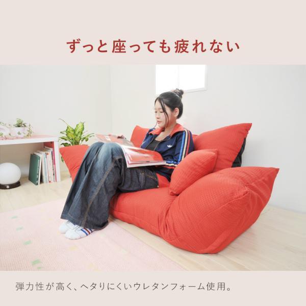 最終値下げ【通常価格: 32,800円】新ジャンボカウチソファ【ホワイト】