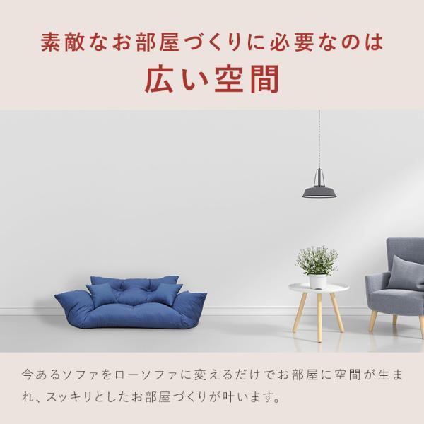最終値下げ【通常価格: 32,800円】新ジャンボカウチソファ【ホワイト】