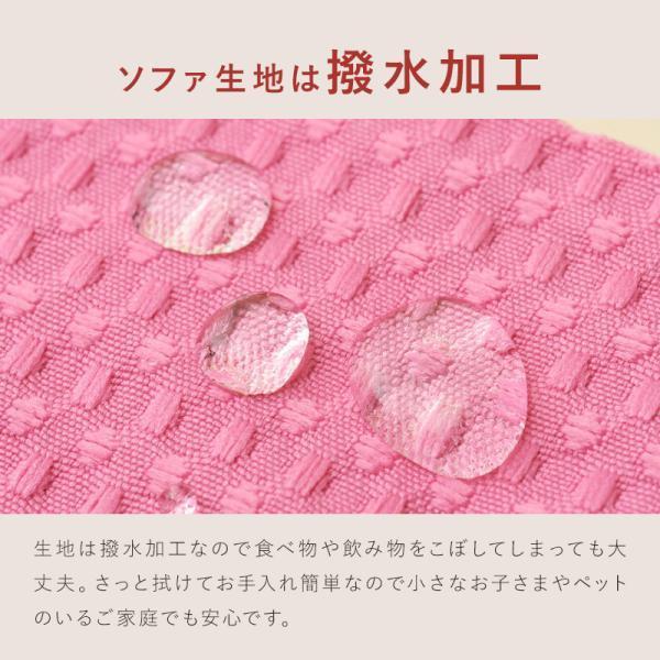 最終値下げ【通常価格: 32,800円】新ジャンボカウチソファ【ホワイト】