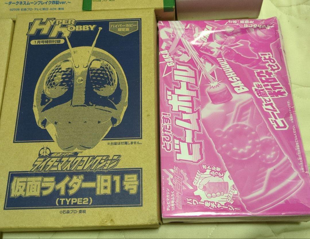 ★激レア　仮面ライダー　限定付録　ファイズ　フィギュア　他　最強8個セット ☆激レア 仮面ライダー 限定付録 ファイズ フィギュア 他 最強8