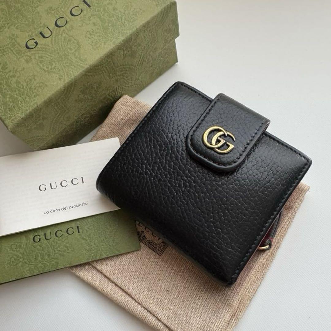 【美品】 942 GUCCI グッチ マーモント 2つ折り 財布