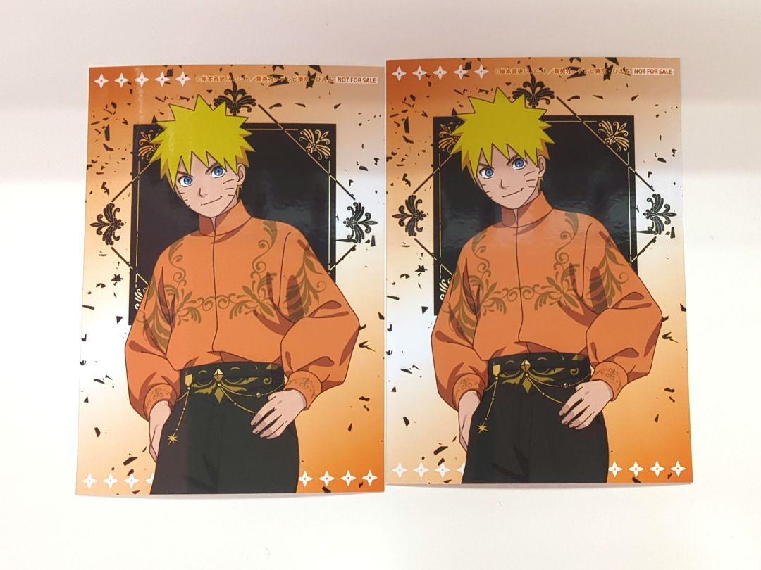 ナルト ブロマイド バラ可能 NARUTO アラベスク うずまきナルト 特典 ブロマイド - メルカリ
