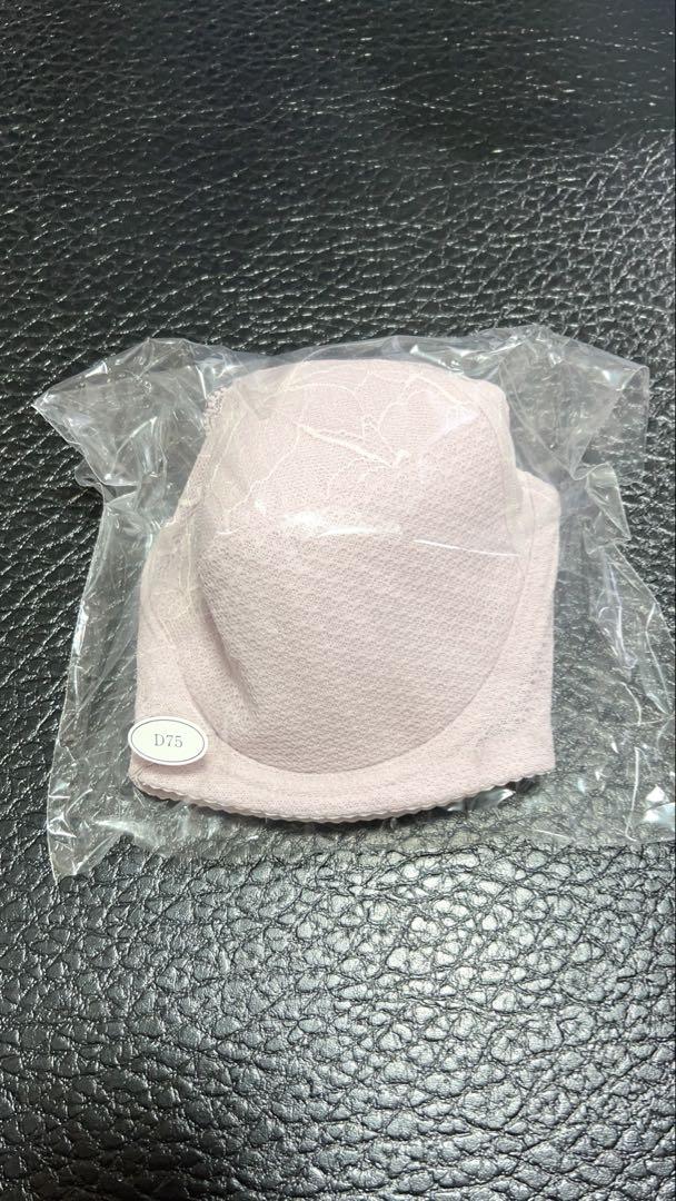 シャルレ 美意識ブラジャー F75 シールドピンク FA261 鍛えるブラ 新品 美意識ブラジャー FA261 │ 通販 │ シャルレ ウェブストア