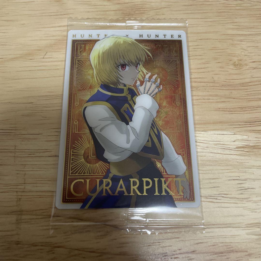 HUNTER×HUNTER ハンターハンター クラピカ レアカード②