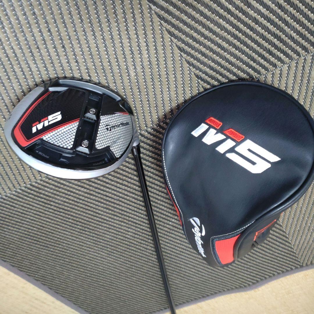 TaylorMade - 最終値下M5 tour 10.5° レンチ、ヘッドカバー付き TaylorMade M5 ドライバー9.0 ヘッドカバー付き - メルカリ