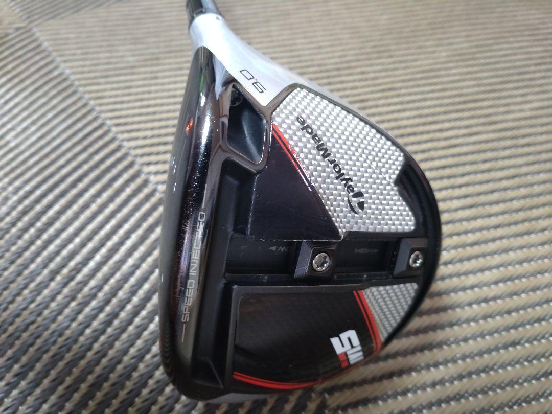 TaylorMade M5 ドライバー9.0 ヘッドカバー付き - メルカリ