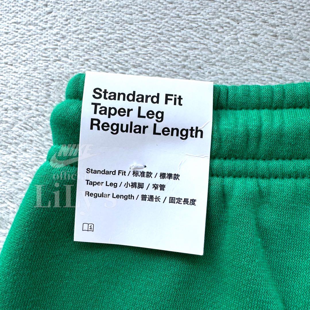 3新品未使用　NIKE上下セットアップ　Ｍサイズ　ナイキ　ロゴボア　緑　グリーン
