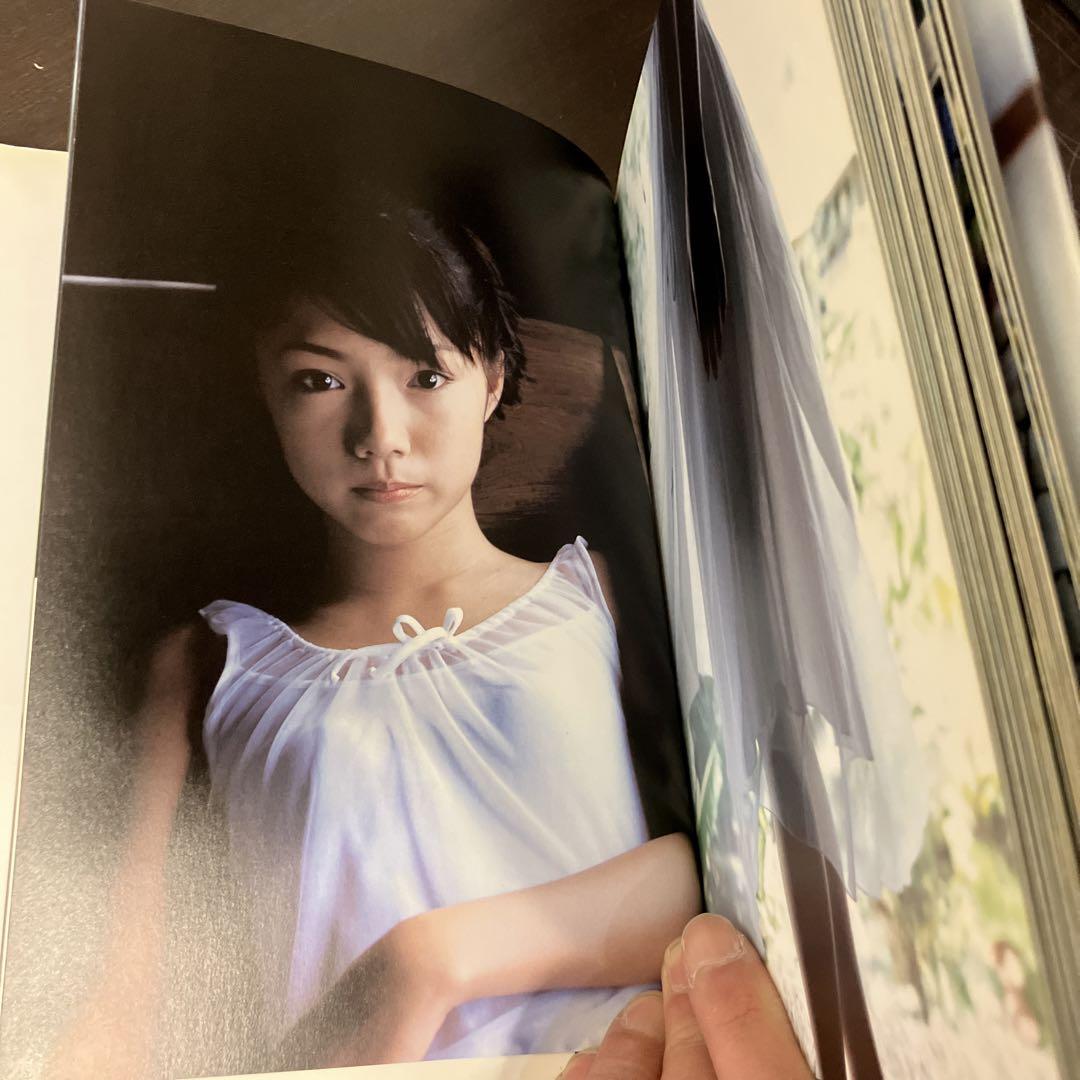 宮崎あおい写真集『イクない？』 - メルカリ