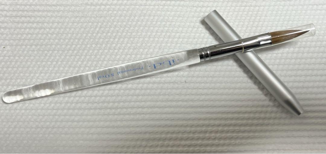 【新品】IBD スカルプ筆2本セット