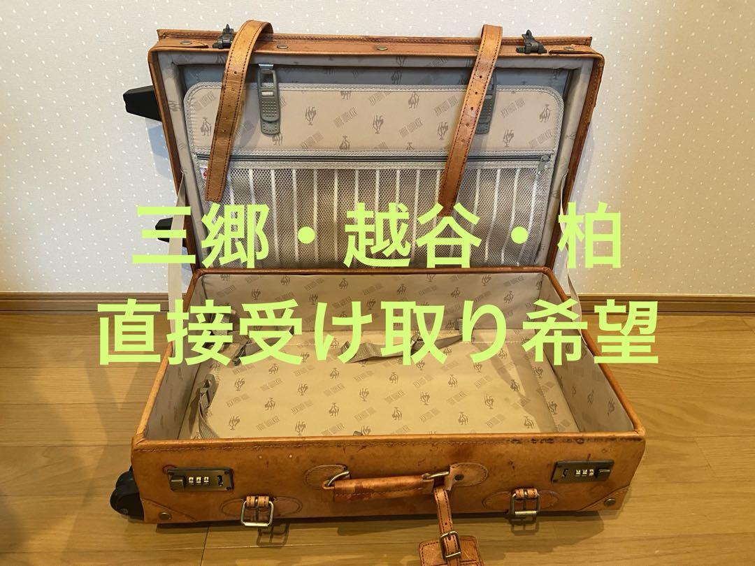 リターンタグ／ノベルティコイン／トークン／US ANTIQUE ＆VINTAGE リターンタグ／ノベルティコイン／トークン／US ANTIQUE