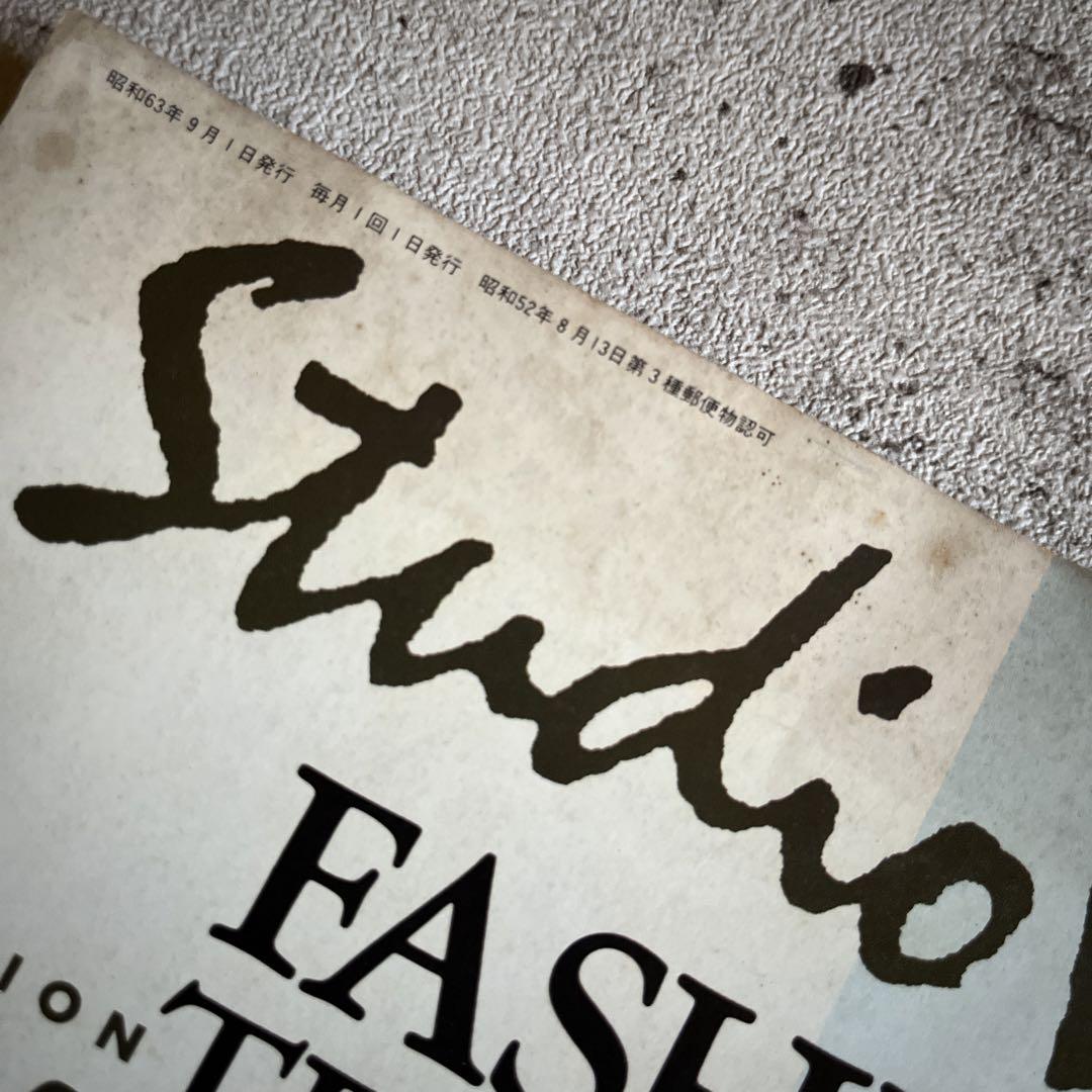 RU-4702 STUDIO VOICE まとめ売り23冊　1994～2009 91B4FtYYJSL._UF350,350_QL50_.jpg