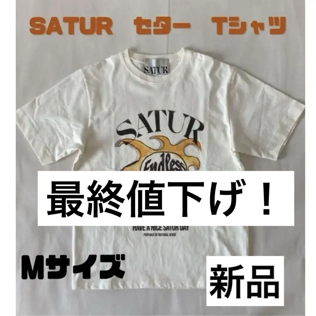 新品】セター SATUR サンレトログラフィックTシャツ 韓国 M