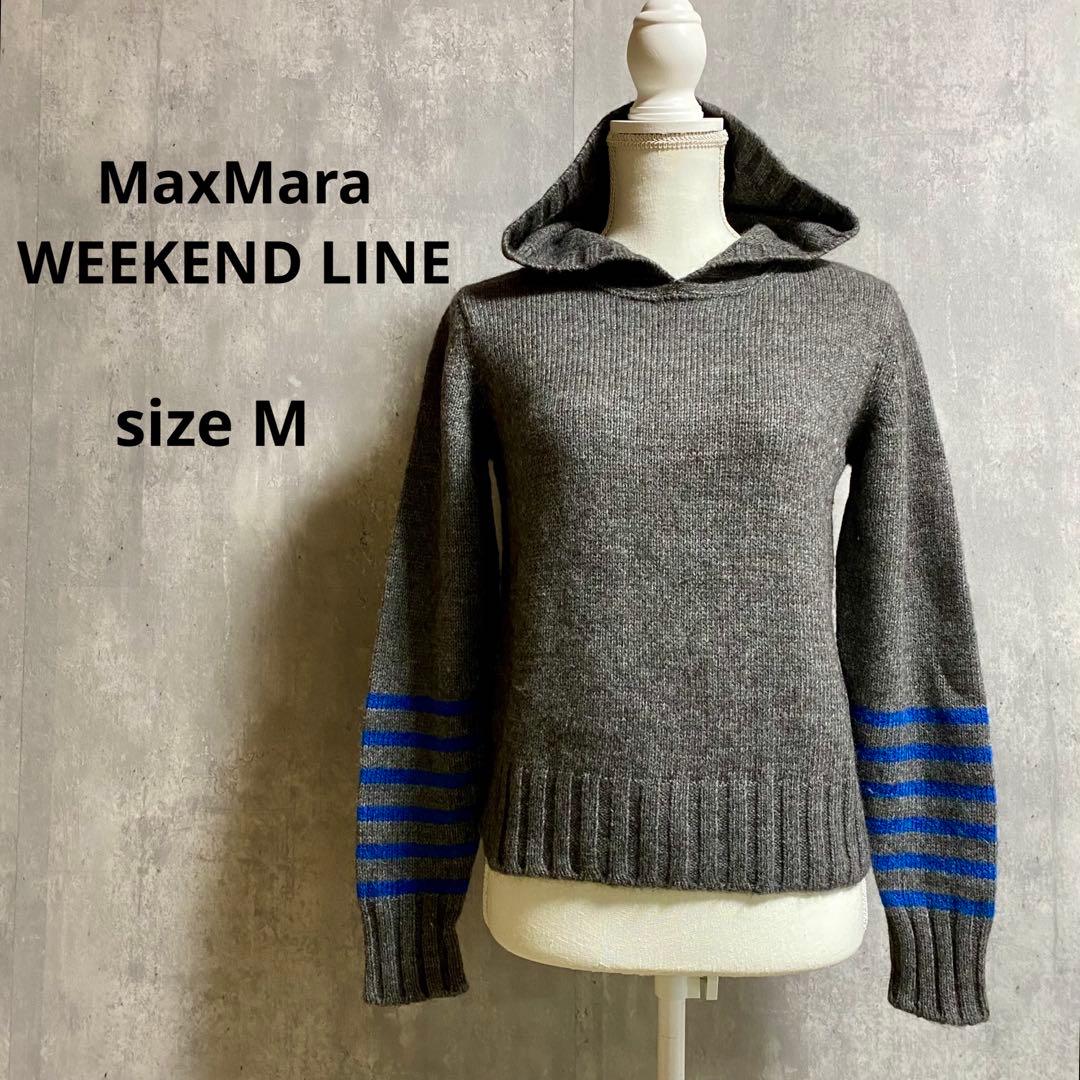 MaxMara WEEKENDLINE アルパカ混 ニットパーカー ボーダー MM・MAXMARA WEEKEND LINE
