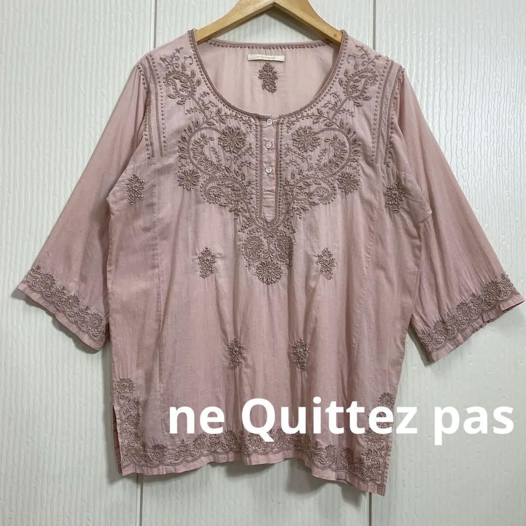 専用ne Quittez pas 刺繍デザイン インド綿 ブラウス ne Quittez pas 刺繍デザイン インド綿 ブラウス - メルカリ