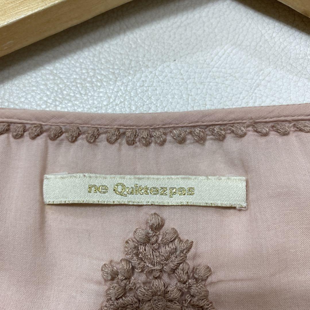 専用ne Quittez pas 刺繍デザイン インド綿 ブラウス 専用ne Quittez pas 刺繍デザイン インド綿 ブラウス - メルカリ