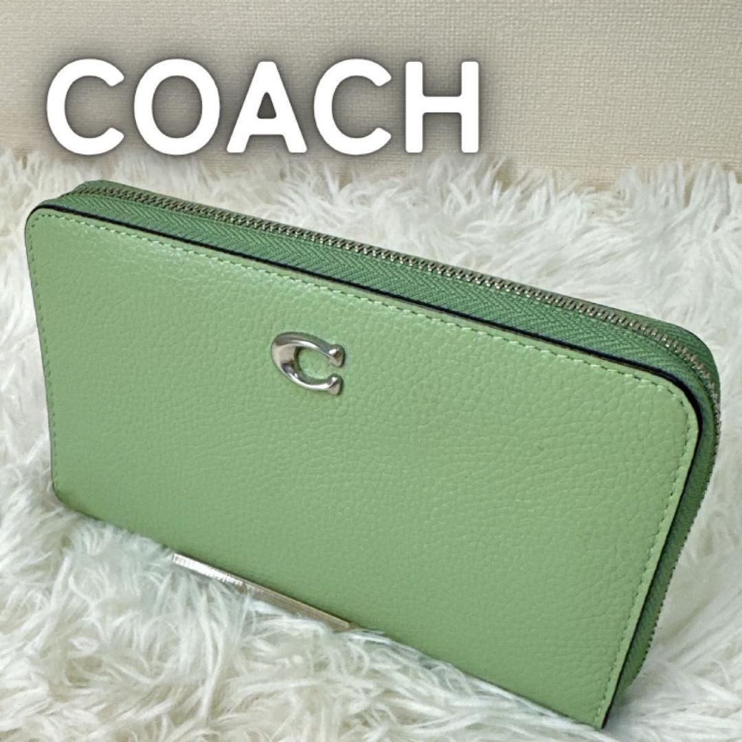 希少 COACH エッセンシャル ミディアムフラップウォレット ライトグリーン