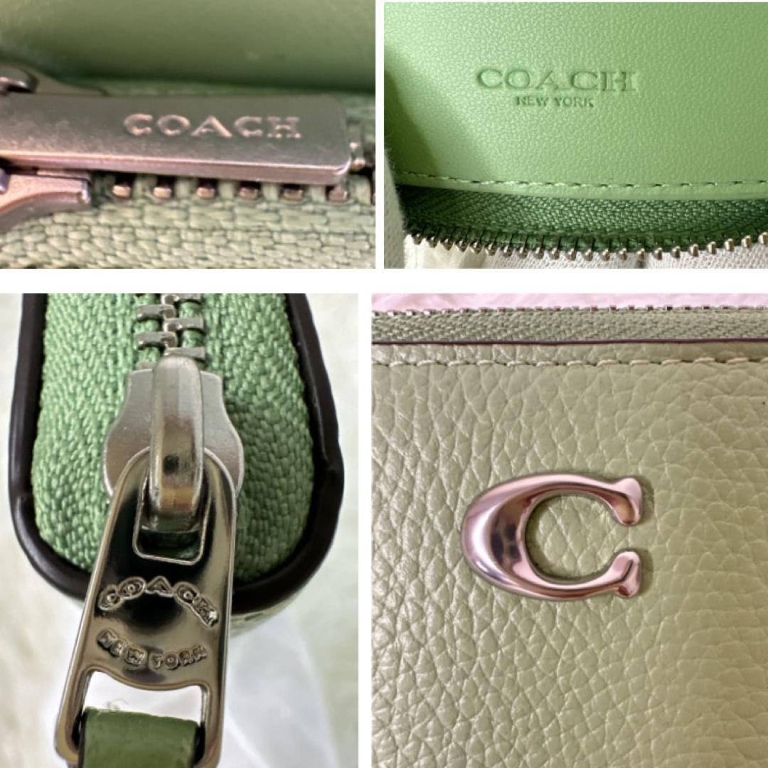 希少 COACH エッセンシャル ミディアムフラップウォレット ライトグリーン 希少 COACH エッセンシャル ミディアムフラップウォレット