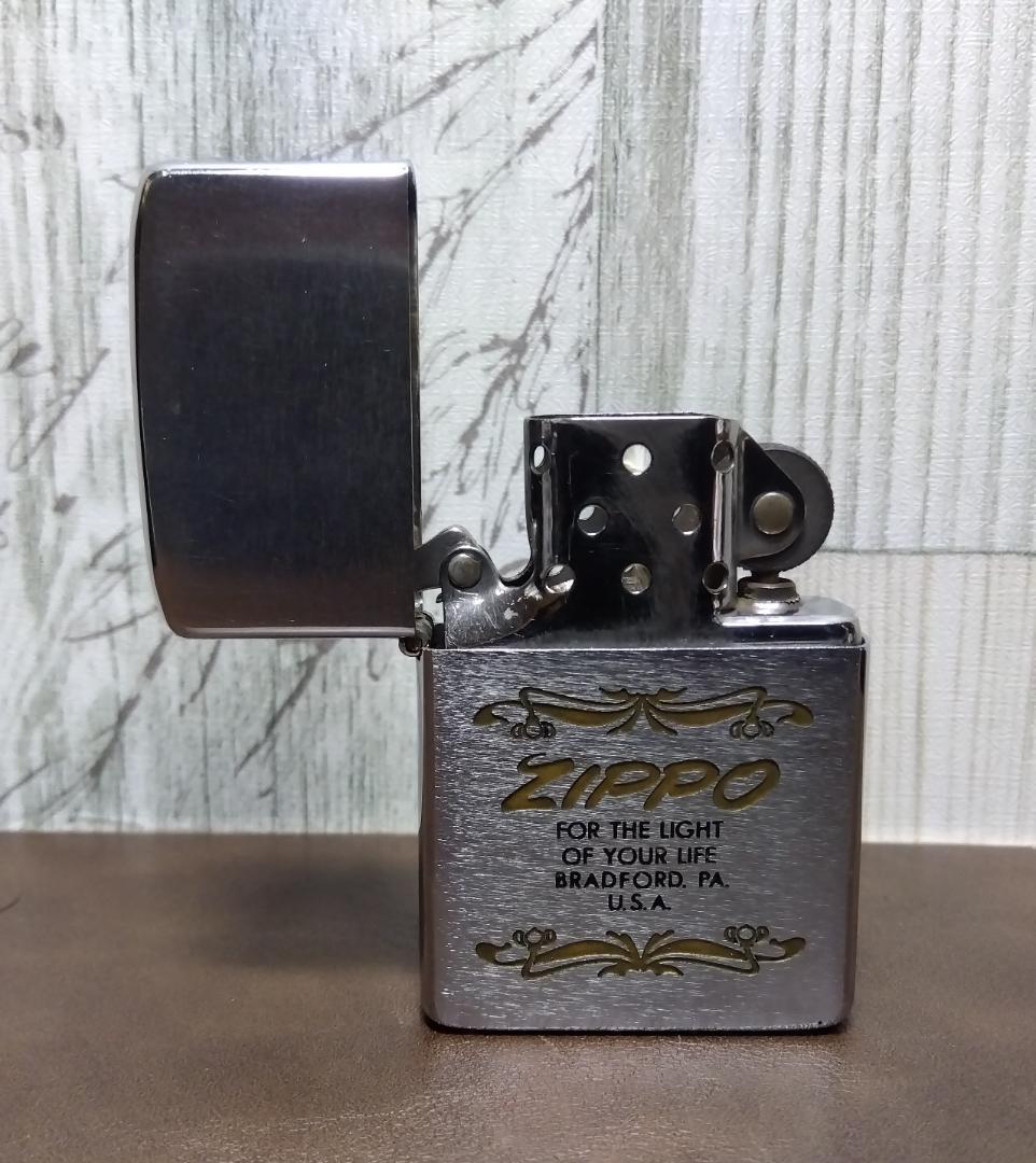 ヴィンテージ 80‘ｓ 『ZIPPO ロゴ 刻印』
