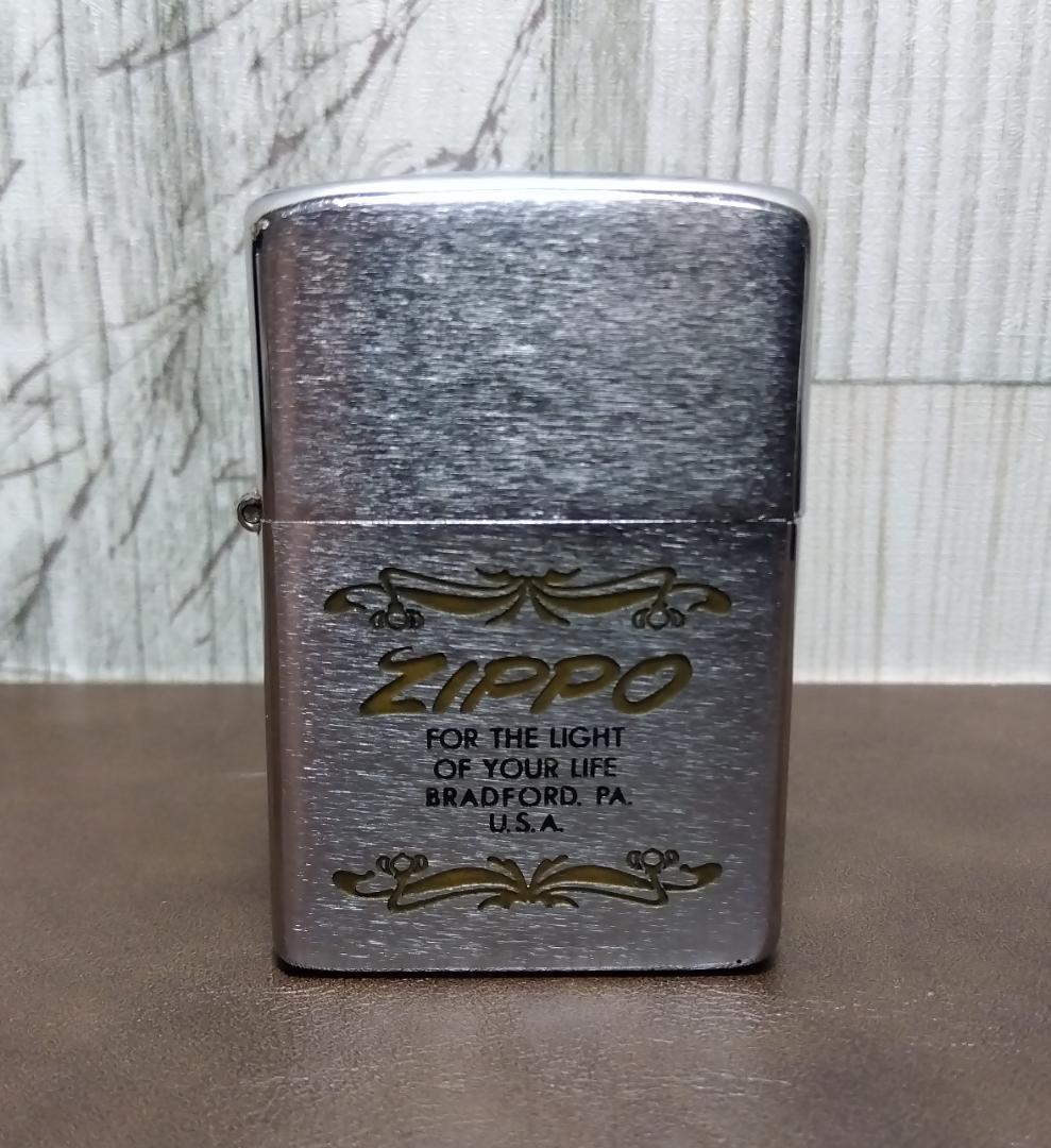 ヴィンテージ 80‘ｓ 『ZIPPO ロゴ 刻印』