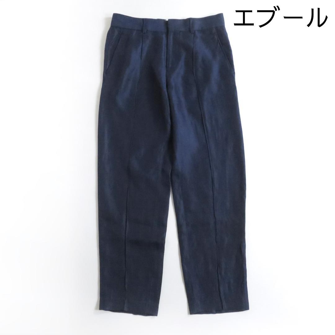 ebureエブール】リネンワイドパンツ センタープレス ネイビー 34