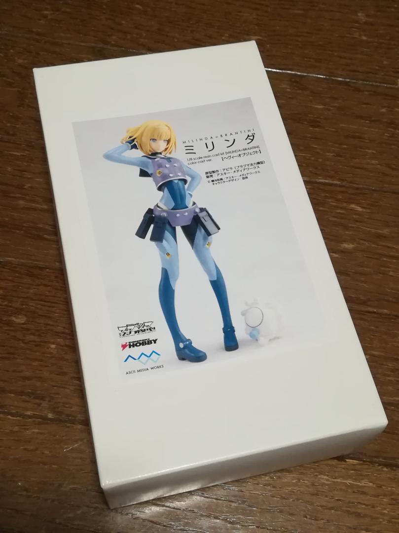 ミリンダ・ブランティーニ レジンキット カラーキャストVer.