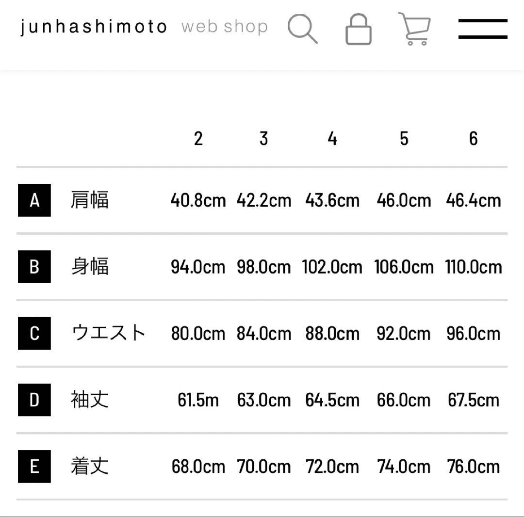 ジョガーM junhashimoto