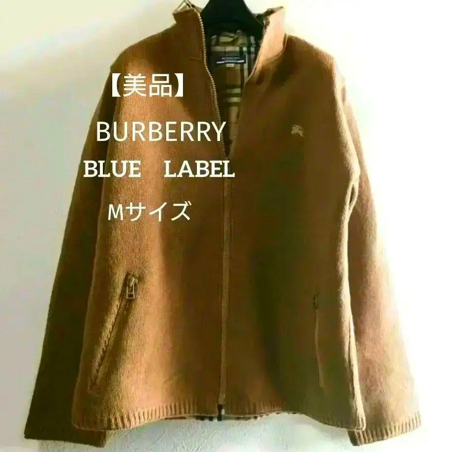 ◎Burberry LONDONスタンドカラー ジップブルゾン バーバリー
