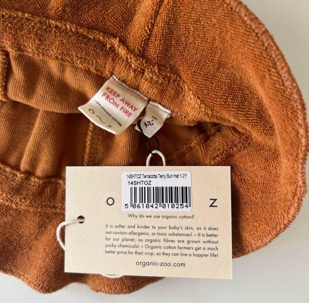 organic zoo ［オーガニックズー］テリーハット　0-12m organic zoo ミッドナイトサンハット Bisque びすく 韓国