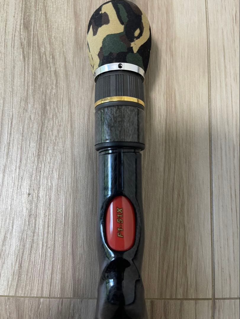 デストロイヤー