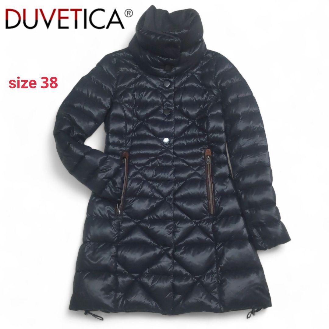 DUVETICA ALCIMEDA ダウン コート 黒 38M DUVETICA