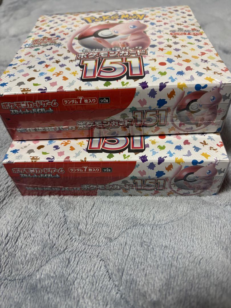 ポケモンカード151 2BOX シュリンク付き
