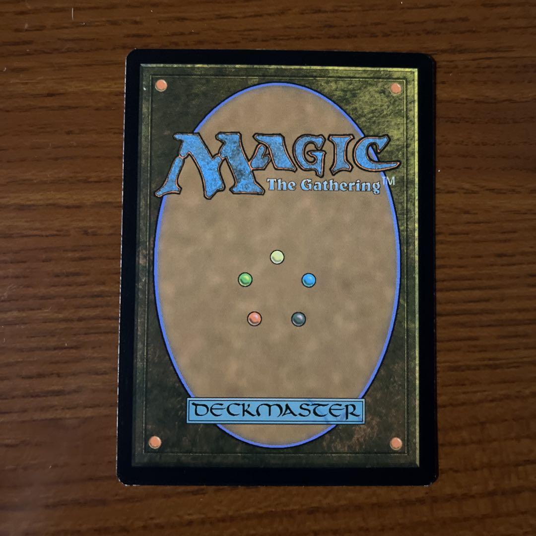 MTG オークの弓使い LTR 英語 MTG オークの弓使い 英語版 LTR - メルカリ