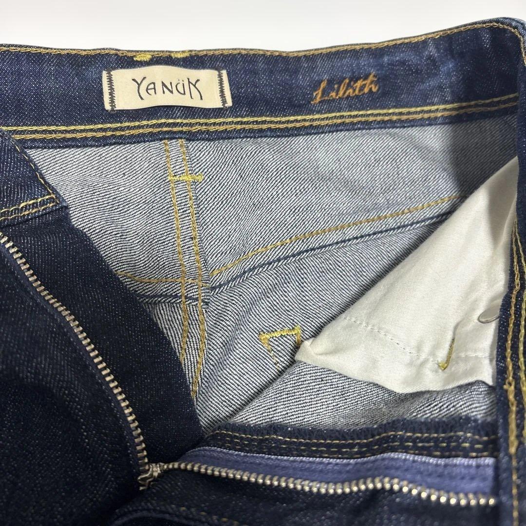 ヤヌーク YANUK リリス Lilithデニムパンツ【26】L IND