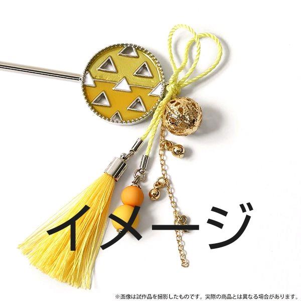 豊富な安い 鬼滅の刃 かんざし 全5種コンプリート完全受注生産 ムービック 新品未開封 PCzO4-m32193596124 NEW通販