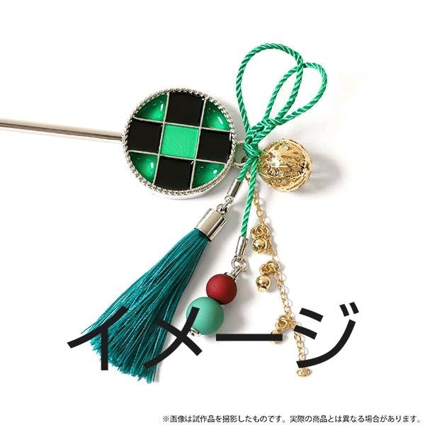 豊富な安い 鬼滅の刃 かんざし 全5種コンプリート完全受注生産 ムービック 新品未開封 PCzO4-m32193596124 NEW通販