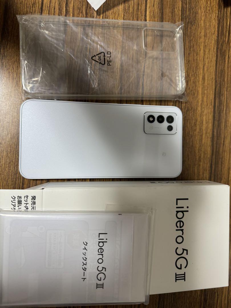 Libero 5G III ホワイト 本体 Libero 5G Ⅲ – ZTE Device Japan