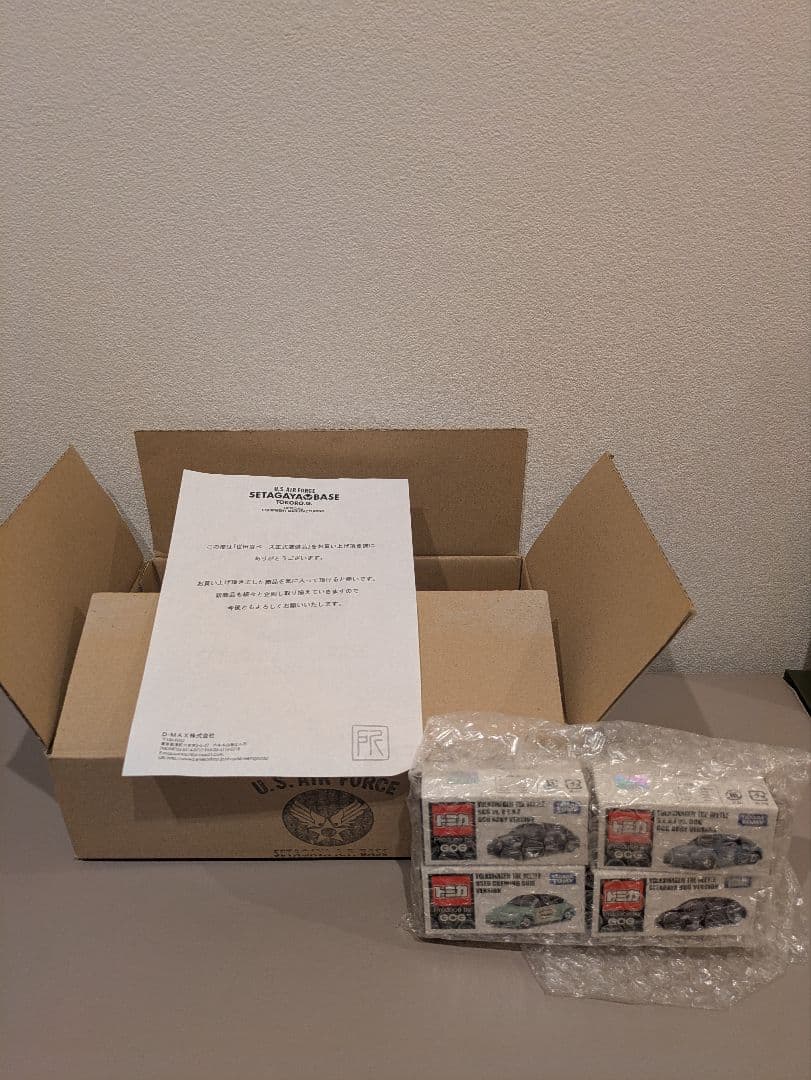 トミカ GCG 世田谷ベース フォルクスワーゲン ビートルTAKARA TOMY