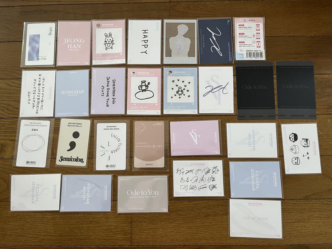 SEVENTEEN セブチ ジョンハン トレカ グッズ まとめ売り